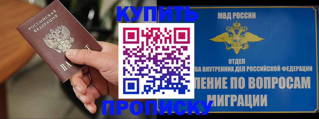 форма 3 в Тверской области